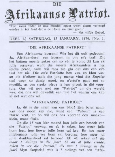 The front page of an 1876 newspaper with an ornate masthead reading Die Afrikaanse Patriot above a dated line and two columns of small type in early Afrikaans.